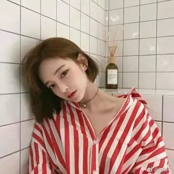处之泰然